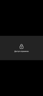 Screenshot_2024-09-23-15-02-26-774_com.vkontakte.android.jpg