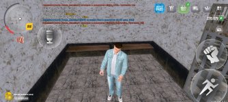 Screenshot_20250202-124824.jpg