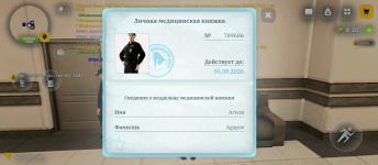 1000013130.png