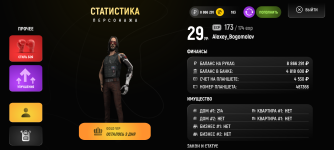 Screenshot_20260408-154733.png