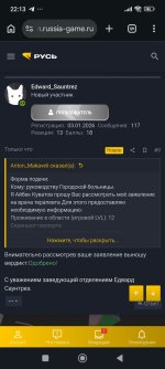 Screenshot_2026-04-09-22-13-50-218_com.android.chrome.jpg