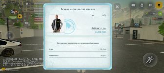 1000054113.jpg