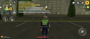 Screenshot_2026-04-12-08-53-59-665_com.russia.game.jpg