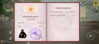 1000010449.jpg