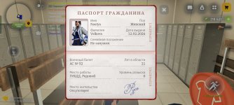 Screenshot_2026-04-12-11-00-57-50_4d3f9dd0791b04bcef30db0f729a7622.jpg