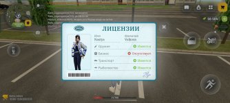 Screenshot_2026-04-12-14-32-48-97_4d3f9dd0791b04bcef30db0f729a7622.jpg Screenshot_2026-04-12-14-32-48-97_4d3f9dd0791b04bcef30db0f729a7622.jpg