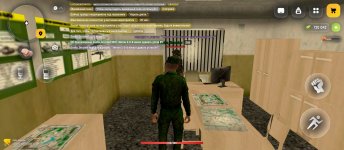 Screenshot_2026-04-13-15-08-03-314_com.russia.game.jpg