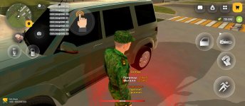 Screenshot_2026-04-13-16-50-59-860_com.russia.game.jpg