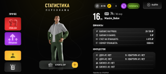 Screenshot_20260413-193624.png