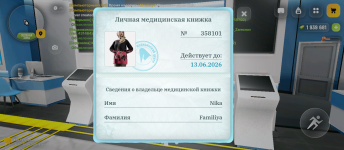 1000039316.png