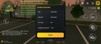 1776178745348.png