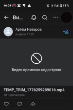 upload_2026_04_16_16_05_57_918.png upload_2026_04_16_16_05_57_918.png