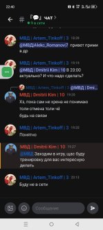Screenshot_20260417-224003.jpg