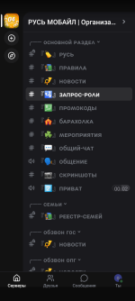 Screenshot_20260418-105524.png