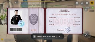 Screenshot_2026-04-18-16-17-23-23_4d3f9dd0791b04bcef30db0f729a7622.jpg