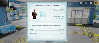 1000012869.jpg