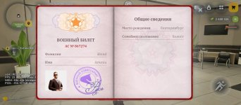 1000012868.jpg