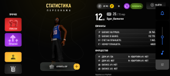 Screenshot_20260420-080335.png