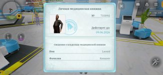 1000284273.jpg