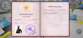 1000284274.jpg