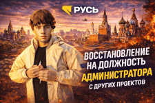 IMG_0712 (1).png IMG_0712 (1).png