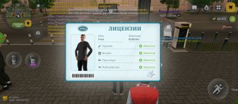 1000009927.jpg