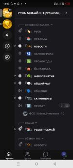 Screenshot_20260421-180911.jpg