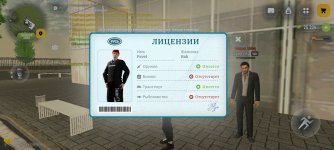 Screenshot_2026-04-22-10-46-24-803_com.russia.game.jpg