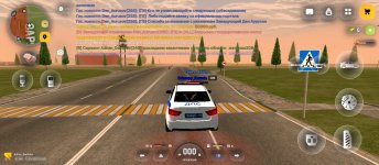 Screenshot_2026-04-11-18-43-54-259_com.russia.game.jpg
