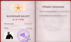 1000001532.png