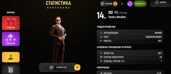 Screenshot_20260421-110934.jpg Screenshot_20260421-110934.jpg