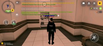 Screenshot_2026-04-25-20-16-23-382_com.russia.game.jpg