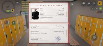 Screenshot_2026-04-25-22-13-18-70_4d3f9dd0791b04bcef30db0f729a7622.jpg
