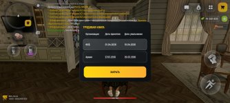 1000045462.jpg