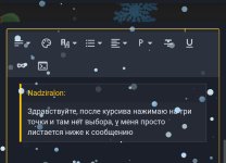 Screenshot_20250206-161500.jpg