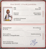 1000005990.png