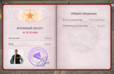 Screenshot_2026-04-29-10-14-49-372_com.russia.game-edit.jpg Screenshot_2026-04-29-10-14-49-372_com.russia.game-edit.jpg