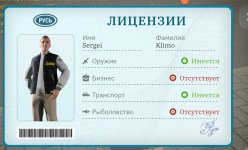 Screenshot_2026-04-29-10-14-23-973_com.russia.game-edit.jpg Screenshot_2026-04-29-10-14-23-973_com.russia.game-edit.jpg