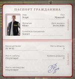 Screenshot_2026-04-29-10-14-03-294_com.russia.game-edit.jpg Screenshot_2026-04-29-10-14-03-294_com.russia.game-edit.jpg