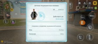 Screenshot_2026-04-29-17-40-46-39_4d3f9dd0791b04bcef30db0f729a7622.jpg