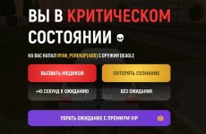 Screenshot_20260430_181530_com_russia_game_Samp.jpg Screenshot_20260430_181530_com_russia_game_Samp.jpg