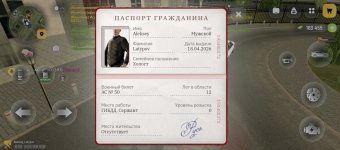 IMG_5915.jpeg IMG_5915.jpeg