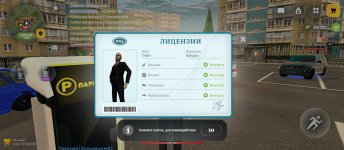 Screenshot_2026-05-02-20-21-31-814_com.russia.game.jpg Screenshot_2026-05-02-20-21-31-814_com.russia.game.jpg
