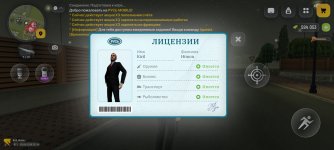 Screenshot_20260429_091406.jpg