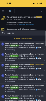 IMG_2267.png IMG_2267.png