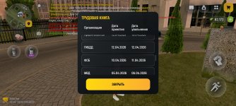 Screenshot_2026-05-15-20-53-33-54_4d3f9dd0791b04bcef30db0f729a7622.jpg Screenshot_2026-05-15-20-53-33-54_4d3f9dd0791b04bcef30db0f729a7622.jpg
