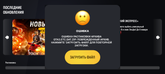 Screenshot_20250215-002838.png