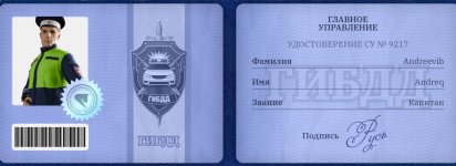 1000029631.jpg