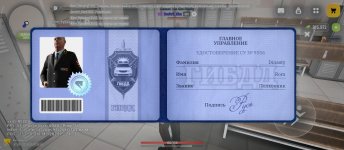 Screenshot_2026-05-21-22-52-11-148_com.russia.game.jpg Screenshot_2026-05-21-22-52-11-148_com.russia.game.jpg