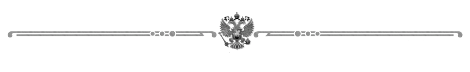 png-klev-club-3y2i-p-forum-png-27.png